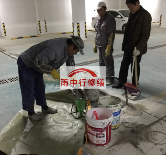 黑龙江地下室结构堵漏案例