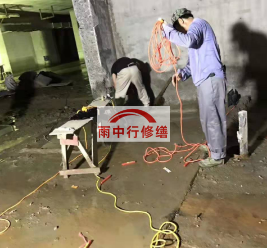 黑龙江地下室堵漏案例