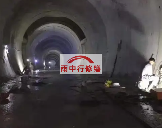 黑龙江地下综合管廊堵漏