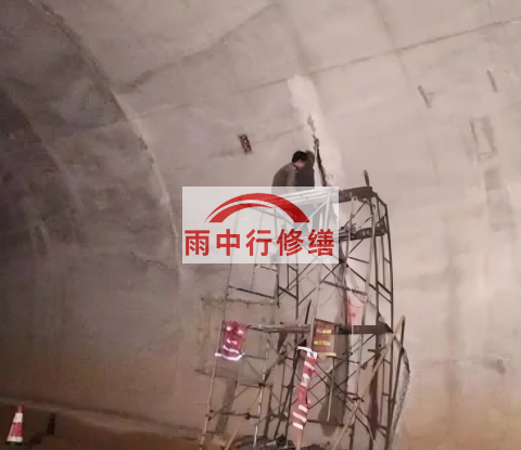黑龙江城市管廊渗漏水堵漏维修施工工艺
